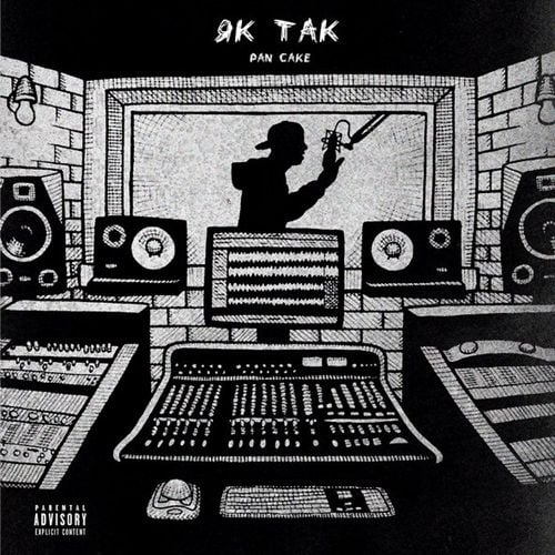 Pan Cake - Як Так Pan Cake - Як Так
