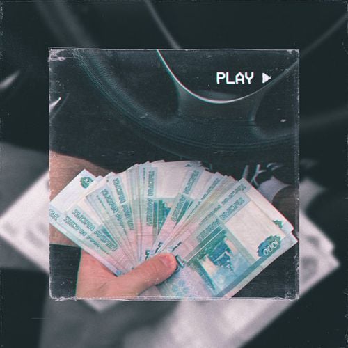 Sam Wick - Капитал Sam Wick - Капитал