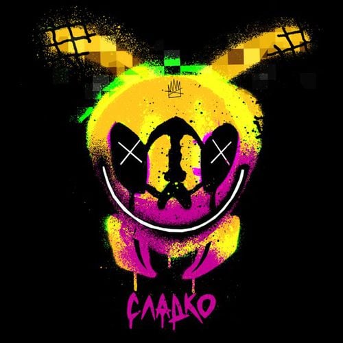 Смоки Мо - Сладко (feat. Егор Крид) Смоки Мо - Сладко (feat. Егор Крид)