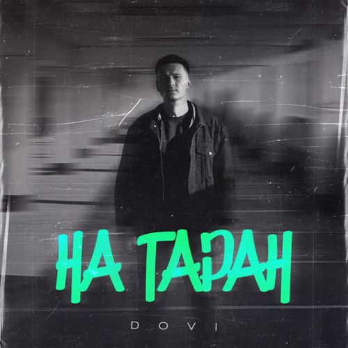 Dovi - На Таран Dovi - На Таран