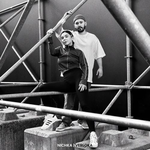 Nichka - Поштарі (feat. Verloka) Nichka - Поштарі (feat. Verloka)