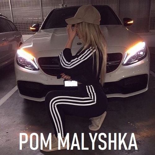 Kean Dysso - Pom Malyshka Kean Dysso - Pom Malyshka