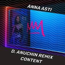 Anna Asti - Ломка (D. Anuchin Remix) Anna Asti - Ломка (D. Anuchin Remix)