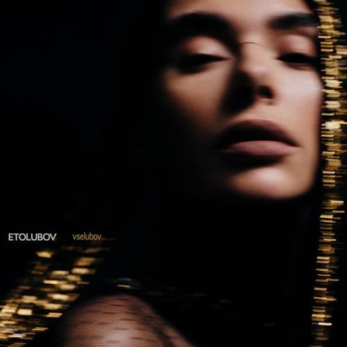 EtoLubov - Куба EtoLubov - Куба