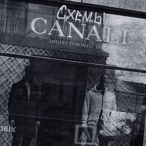 Andery Toronto - Человеком Быть (feat. Taras) Andery Toronto - Человеком Быть (feat. Taras)