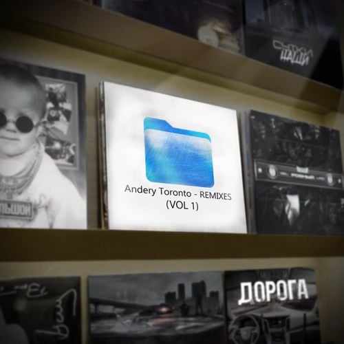 Andery Toronto - Широка Река (R.Rustamov Remix) Andery Toronto - Широка Река (R.Rustamov Remix)