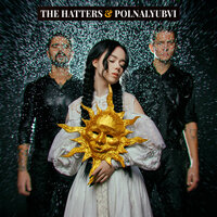 The Hatters, polnalyubvi - Время найдёт нас The Hatters, polnalyubvi - Время найдёт нас