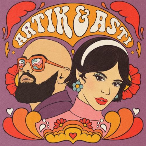 Artik & Asti - Та, что делает больно Artik & Asti - Та, что делает больно
