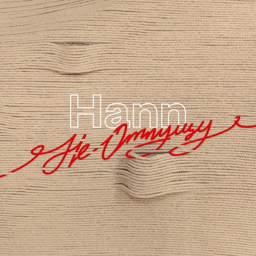 Hann - Не отпущу Hann - Не отпущу