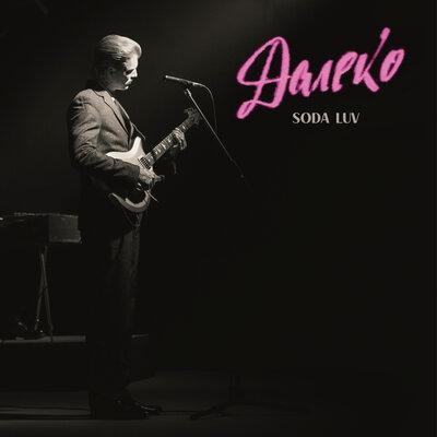 SODA LUV - ДАЛЕКО SODA LUV - ДАЛЕКО