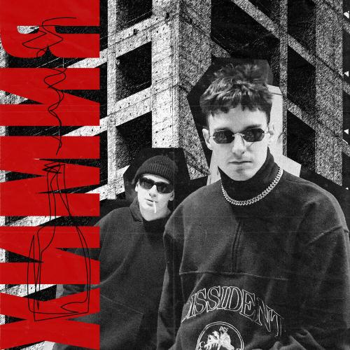 bless dano, campbullet - ХИМИЯ bless dano, campbullet - ХИМИЯ
