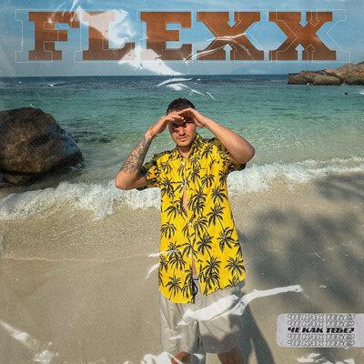 FLEXX - Че как тебе FLEXX - Че как тебе