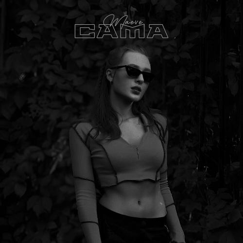 Maeve - Сама (Dame Remix) Maeve - Сама (Dame Remix)