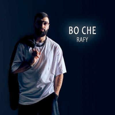 RAFY - Во сне RAFY - Во сне