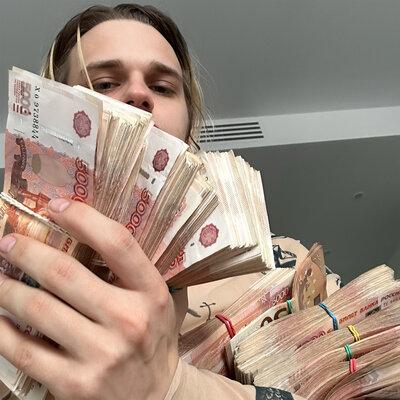 Scally Milano - джерк или детройт хз Scally Milano - джерк или детройт хз