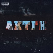 АК-47, Триагрутрика, Jahmal TGK, VibeTGK, Витя АК - Картель АК-47, Триагрутрика, Jahmal TGK, VibeTGK, Витя АК - Картель