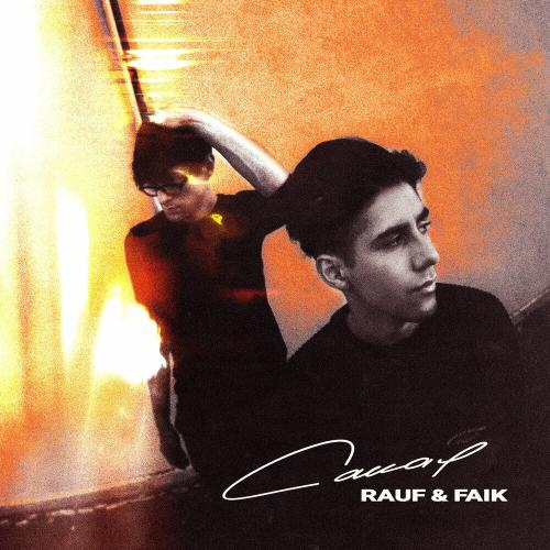 Rauf & Faik - Самая Rauf & Faik - Самая