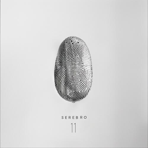 Serebro - Пройдёт Serebro - Пройдёт