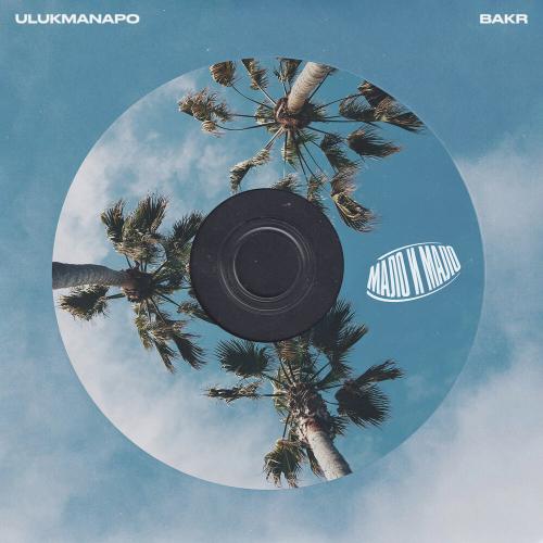 Ulukmanapo, Bakr - Мало и Мало Ulukmanapo, Bakr - Мало и Мало