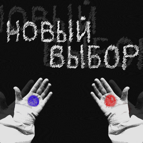 ксюшенька. - Новый выбор ксюшенька. - Новый выбор
