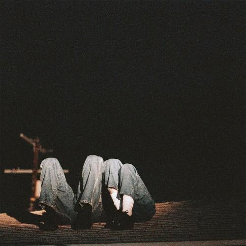 Urumchi - Мы стареем Urumchi - Мы стареем