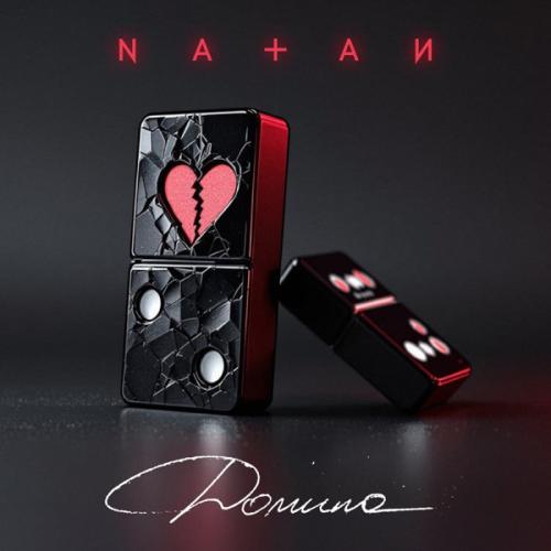 Natan - Домино Natan - Домино