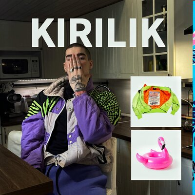 KIRILIK - МУЗА
