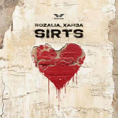Rozalia, ХАНЗА - Sirts