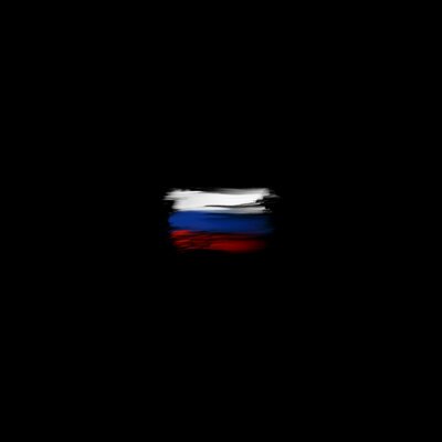 Свойский - Made in Russia