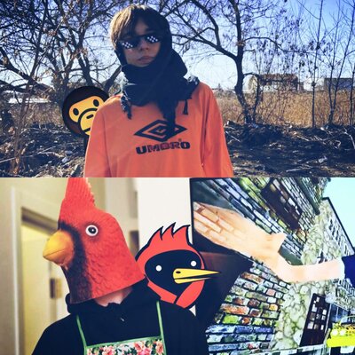 Bape BBY & федор яйца - ОСТРОВ/РЭПЕР