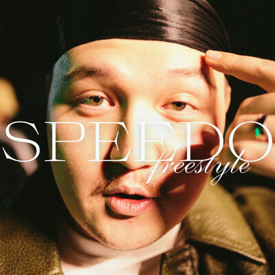 davidchi - speedo freestyle