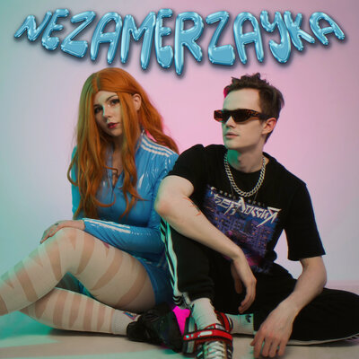 Hotzzen & хрися - Музыка для тачки