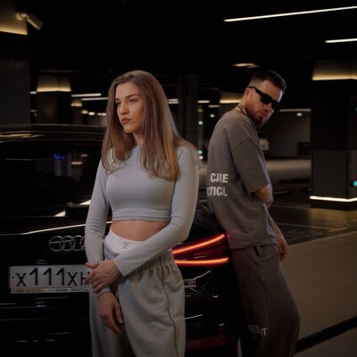 Tania Shine & WELLVIZY - Мафия