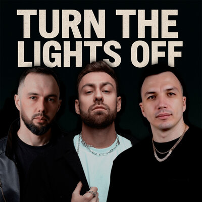 ONEIL & KANVISE & Dante - Turn the Lights Off ONEIL & KANVISE & Dante - Turn the Lights Off