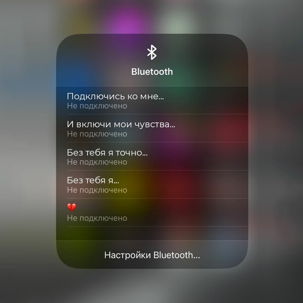 TAIMY - Bluetooth