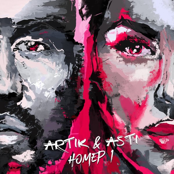 Artik & Asti - Тебе одному Artik & Asti - Тебе одному