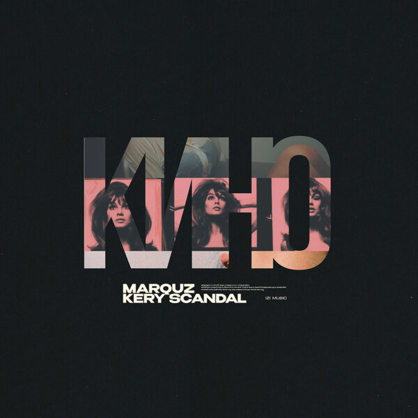 MARQUZ & KERY SCANDAL - КИНО MARQUZ & KERY SCANDAL - КИНО