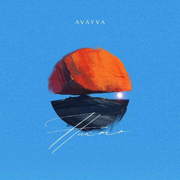 AVAYVA - Никто