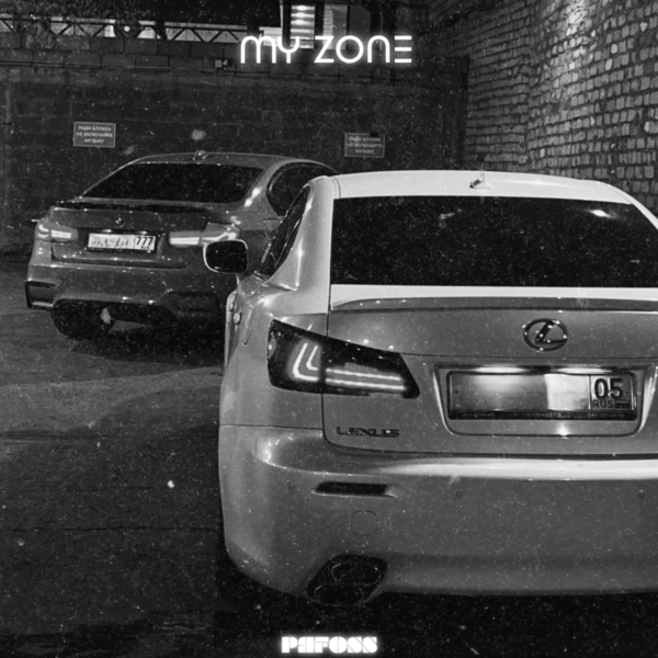 pafoss - My Zone