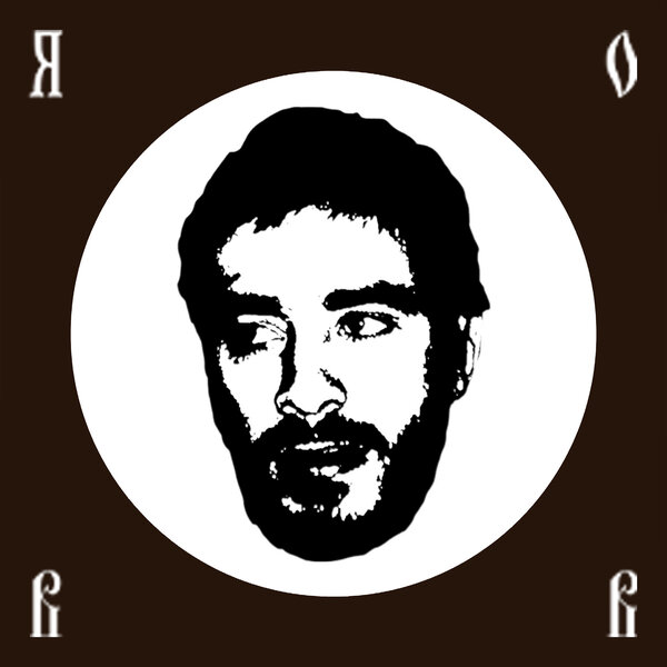 Хаски - Я объявляю вам войну