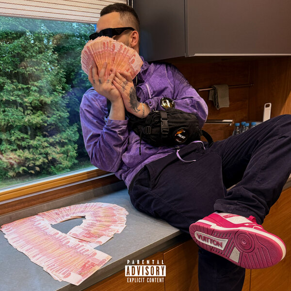 pl4gman - Gorpcore