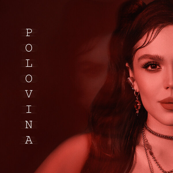 Eva Tronza & TUSOVKA & SMRIN - POLOVINA