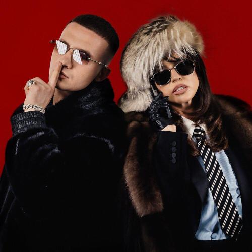ICEGERGERT, Zivert - БАНК
