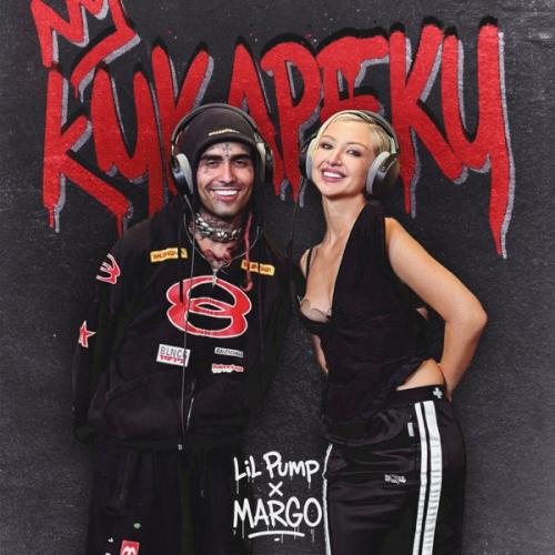 Lil Pump, MARGO - Кукареку Lil Pump, MARGO - Кукареку