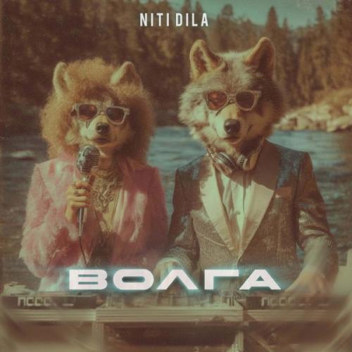 NITI DILA - Волга NITI DILA - Волга