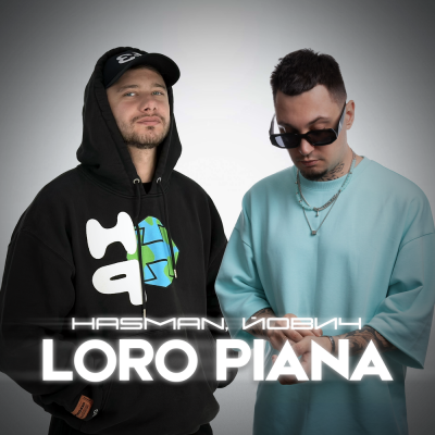 Hasman, Йович - Loro Piana Hasman, Йович - Loro Piana