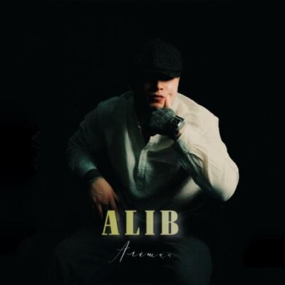 AliB - Алёшка AliB - Алёшка