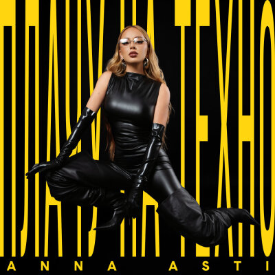 ANNA ASTI - Плачу на техно ANNA ASTI - Плачу на техно