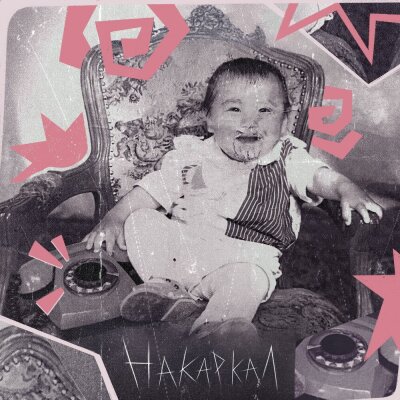 Moreart - Накаркал Moreart - Накаркал