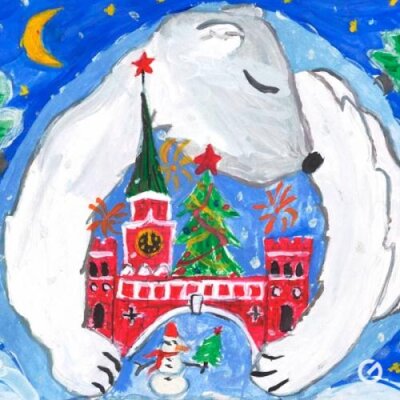 Dmitrii G, Черри - Новогодняя Москва Dmitrii G, Черри - Новогодняя Москва